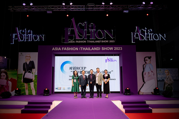 Asia Fashion Exhibition-Thailand Exhibition-RCEP policy-international trade